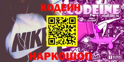 мефедрон VHQ Бузулук