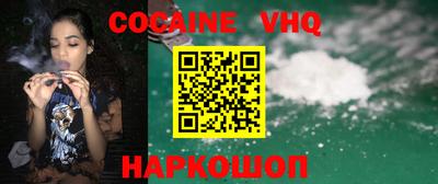 шишки Бугуруслан