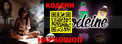 Альфа ПВП Будённовск