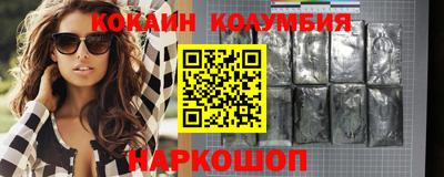 шишки Бугуруслан