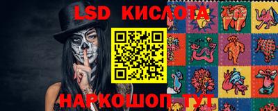 шишки Бугуруслан