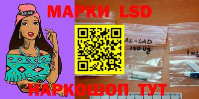мефедрон VHQ Бузулук