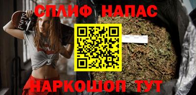 мефедрон VHQ Бузулук