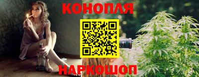 мефедрон VHQ Бузулук