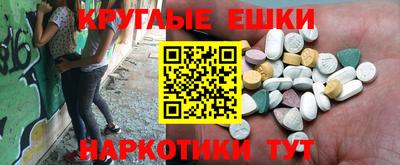 Альфа ПВП Будённовск