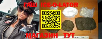 мефедрон VHQ Бузулук