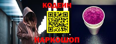 Альфа ПВП Будённовск