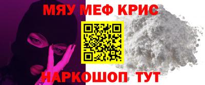 шишки Бугуруслан